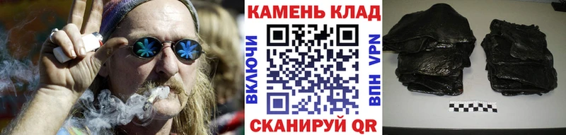 Гашиш Изолятор  где найти наркотики  MEGA как зайти  Судак 