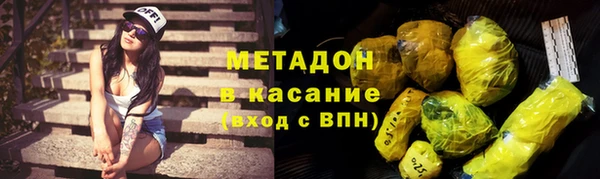 прущие крисы Алексин