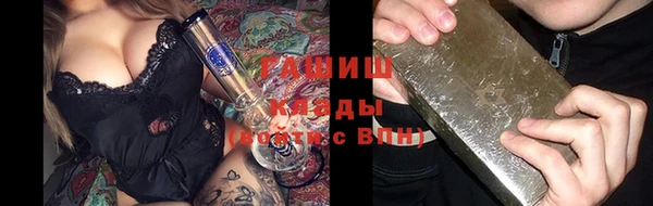 МДПВ Алзамай