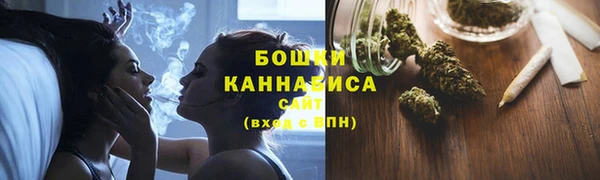 гашишное масло Арсеньев