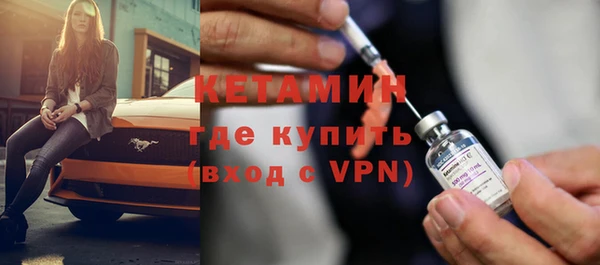 кокаин премиум Аркадак