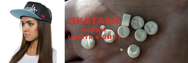 прущие крисы Алексин