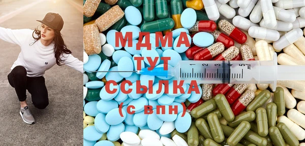 МДПВ Алзамай