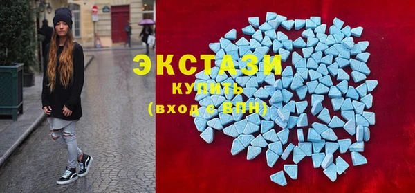 гашишное масло Арсеньев