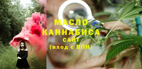 MDMA Алексеевка